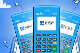 鹿寨POS机办理